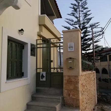 Nestor's House Tatil Evi *